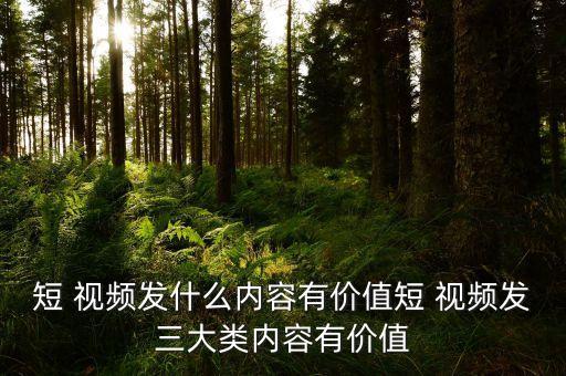 海草舞视频舞蹈动作,原版海草舞视频