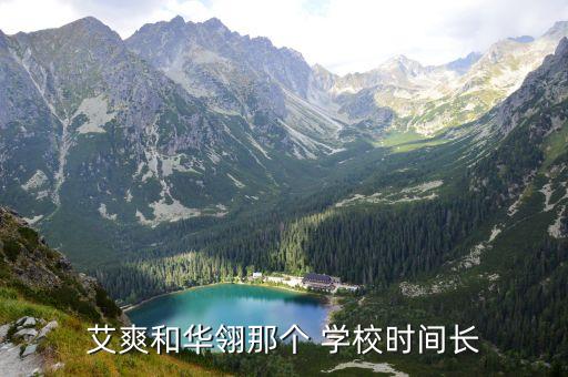 中国连锁舞蹈学校,中国最好的舞蹈学校