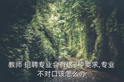 武汉舞蹈老师招聘,武汉单色舞蹈老师简介