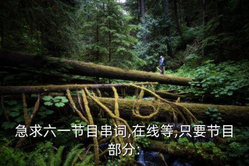 现代舞蹈荷塘月色分解教学,荷塘月色舞蹈视频完整版教学