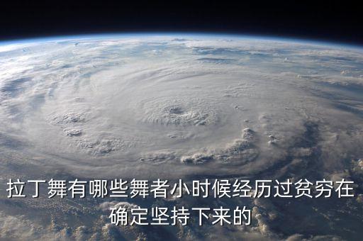 全国锦标赛舞蹈,狗狗舞蹈世界锦标赛