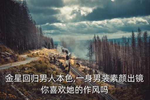 流泪谁的罪舞蹈,中华儿女流血不流泪舞蹈