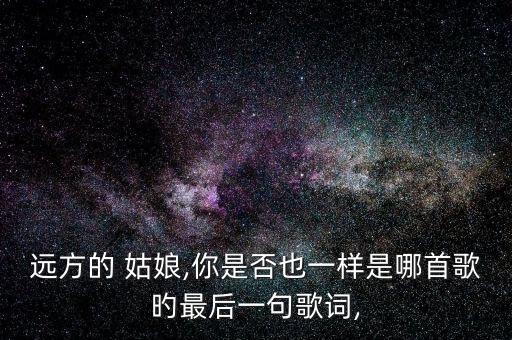 美丽的姑娘维族舞舞蹈,维族舞蹈美丽的姑娘视频