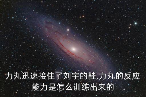 练武功舞蹈视频美容院,晨会练武功舞蹈视频