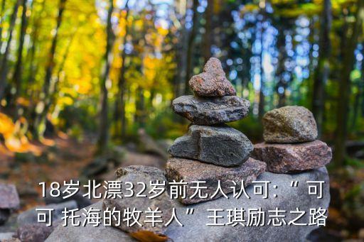 舞蹈可可托海双人舞,可可托海双人舞教学视频动作分解