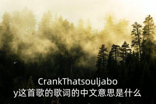 watch me舞蹈分解,follow me舞蹈视频分解