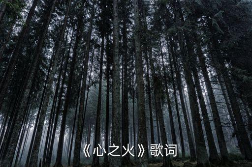 花千骨恋人心扇舞舞蹈