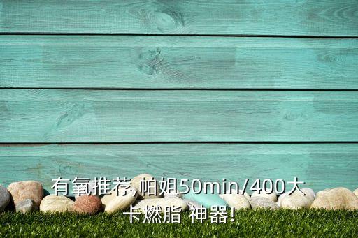 舞蹈神器,舞蹈压脚背神器