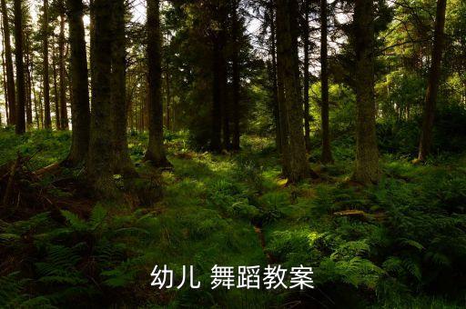 阳光男孩女孩舞蹈分解动作