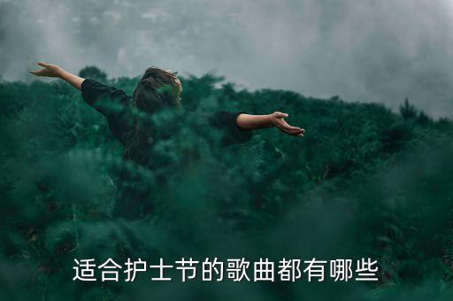 爱的奉献舞蹈视频,形体舞爱的奉献舞蹈视频