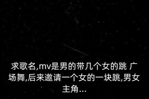 爱情的力量广场舞蹈,广场舞爱情的力量32步分解