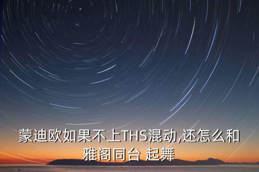 大连起舞舞蹈,万物起舞舞蹈完整版