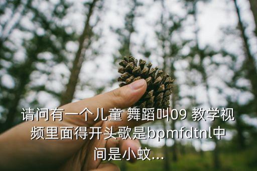 天下慢动作舞蹈教学,叮叮当当舞蹈慢动作教学