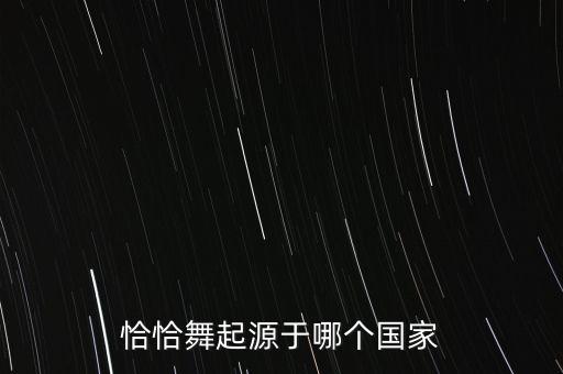 幼儿母亲节舞蹈,母亲节广场舞舞蹈