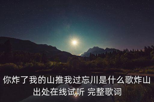 桥边的姑娘dj舞蹈完整版,桥边姑娘海伦舞蹈视频