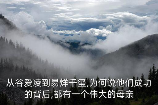 舞蹈网一个妈妈的女儿,格格舞蹈视频一个妈妈的女儿