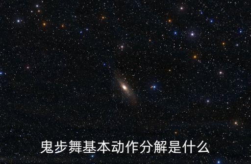 日本舞蹈手部姿势,西班牙舞蹈手的姿势