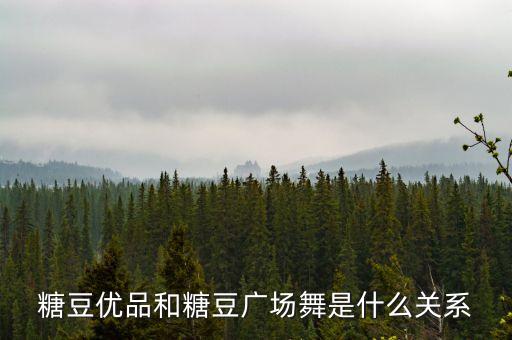 舞蹈教学视频王广成,舞蹈视频教学完整版