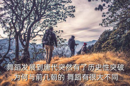 就是不一样舞蹈,会舞蹈的人拍照就是不一样