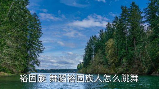 拿着篮子的舞蹈,篮子舞蹈视频幼儿园