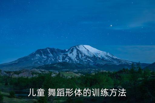 我是小士兵舞蹈组合