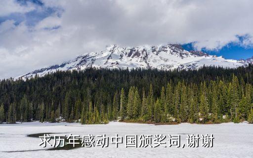 舞蹈动作拉汽笛