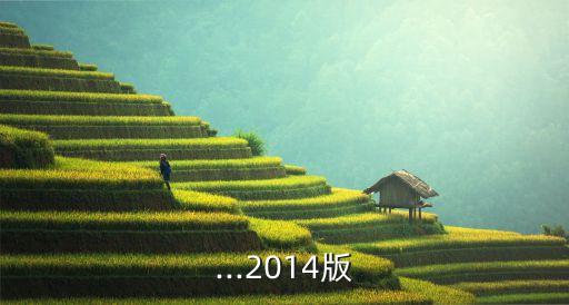 舞蹈六级所有曲目,六级舞蹈基本功组合