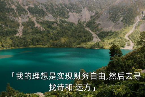 那个远方的舞蹈完整版,听闻远方有你舞蹈完整版视频