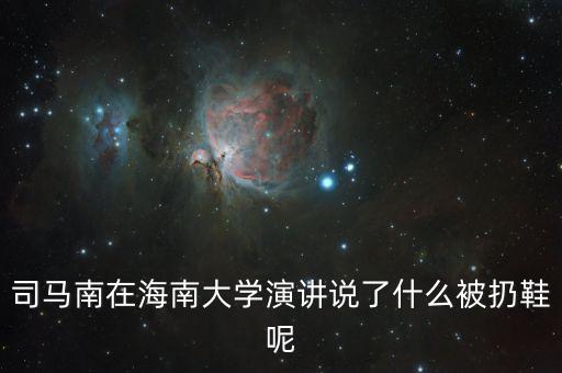 鸭梨大舞蹈宣宣老师教