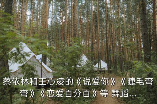 honey舞蹈视频下载,迈克尔杰克逊高清舞蹈视频下载