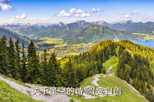 鄂州满天星星舞蹈