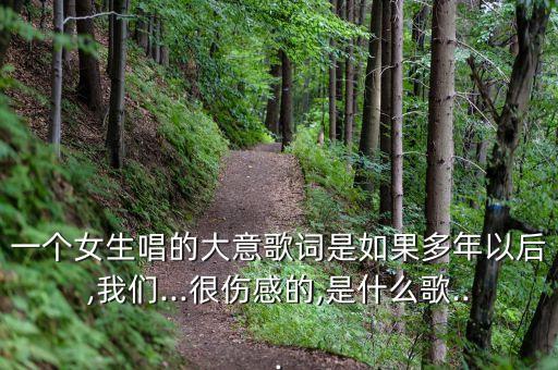 今生只爱你一个舞蹈,动动广场舞今生只爱你一个