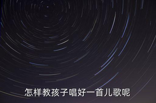小学生娃哈哈舞蹈教学视频,快乐娃哈哈舞蹈教学视频完整版
