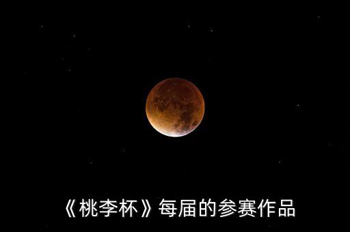 茶的舞蹈群舞剧目,群舞一条大河舞蹈剧目分析