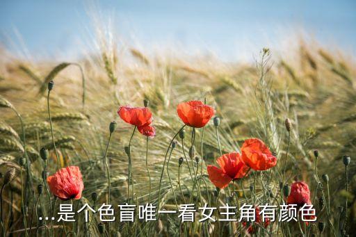 天爱舞蹈