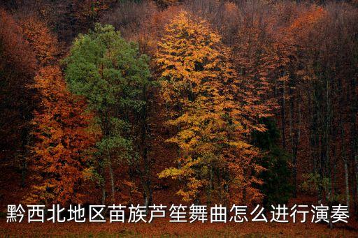 一人舞蹈简单教学,3至6岁幼儿简单舞蹈教学