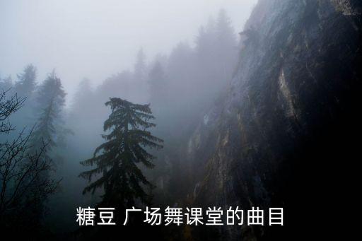 广场舞蹈网茉莉花