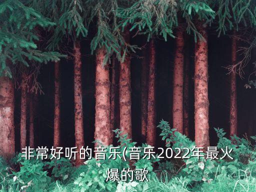 会飞的鱼儿舞蹈视频,唧唧鱼儿跃舞蹈视频