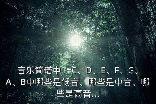 好儿好女好江山舞蹈