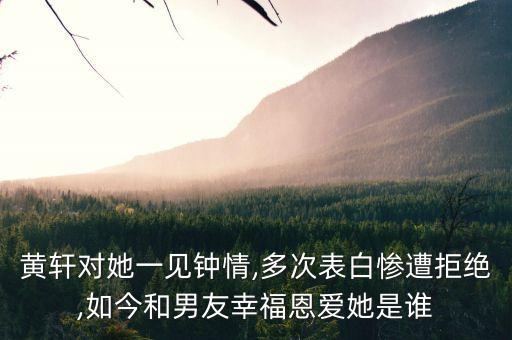 小影老师分解女儿情舞蹈,豆花老师舞蹈女儿情教学视频