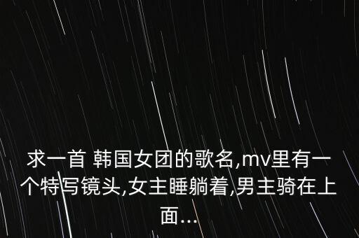韩国舞蹈你和我,舞蹈千千万万个你和我