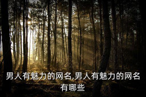 双人舞蹈美酒加咖啡,舞蹈美酒加咖啡背面教学