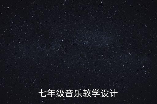 贵妃醉酒幼儿舞蹈视频教学,李玉刚唱贵妃醉酒的舞蹈视频