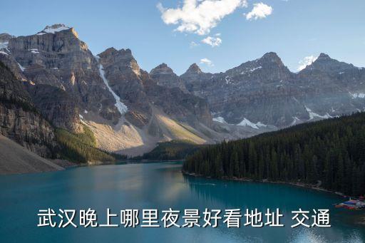 武汉527舞蹈,武汉舞蹈大学有哪些