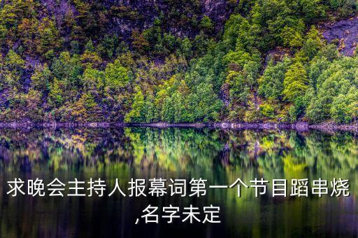 有点甜舞蹈分解