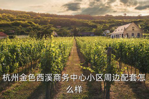 西湖区少儿舞蹈培训,附近少儿舞蹈班培训在哪里