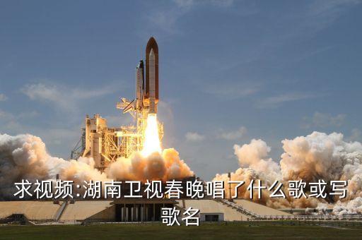春舞蹈广场舞专辑,春英广场舞2020年最新舞蹈