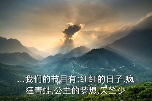 高原红舞蹈背面分解动作,民族舞高原红舞蹈视频背面