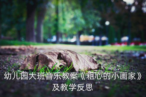 丁丁歌曲舞蹈教程,黑桃a歌曲完整版舞蹈教程