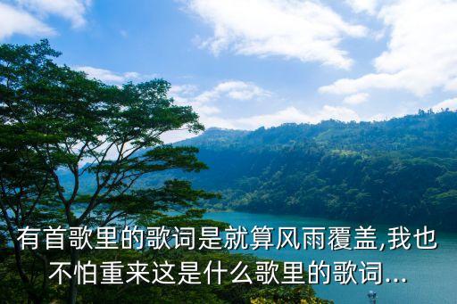 舞蹈《挥动翅膀的女孩》